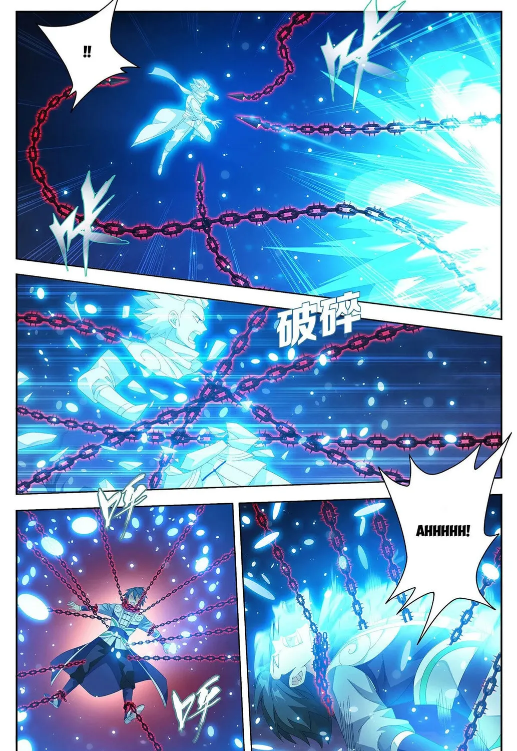 Battle Through the Heavens (Colored) Chapter 481 page 24 - 