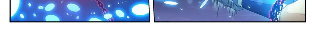 Battle Through the Heavens (Colored) Chapter 481 page 25 - 