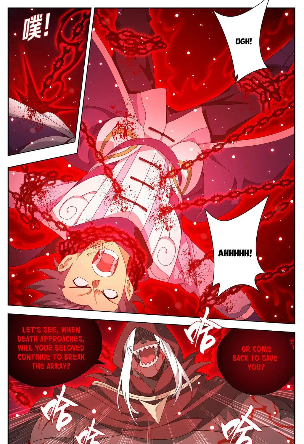 Battle Through the Heavens (Colored) Chapter 481 page 29 - 
