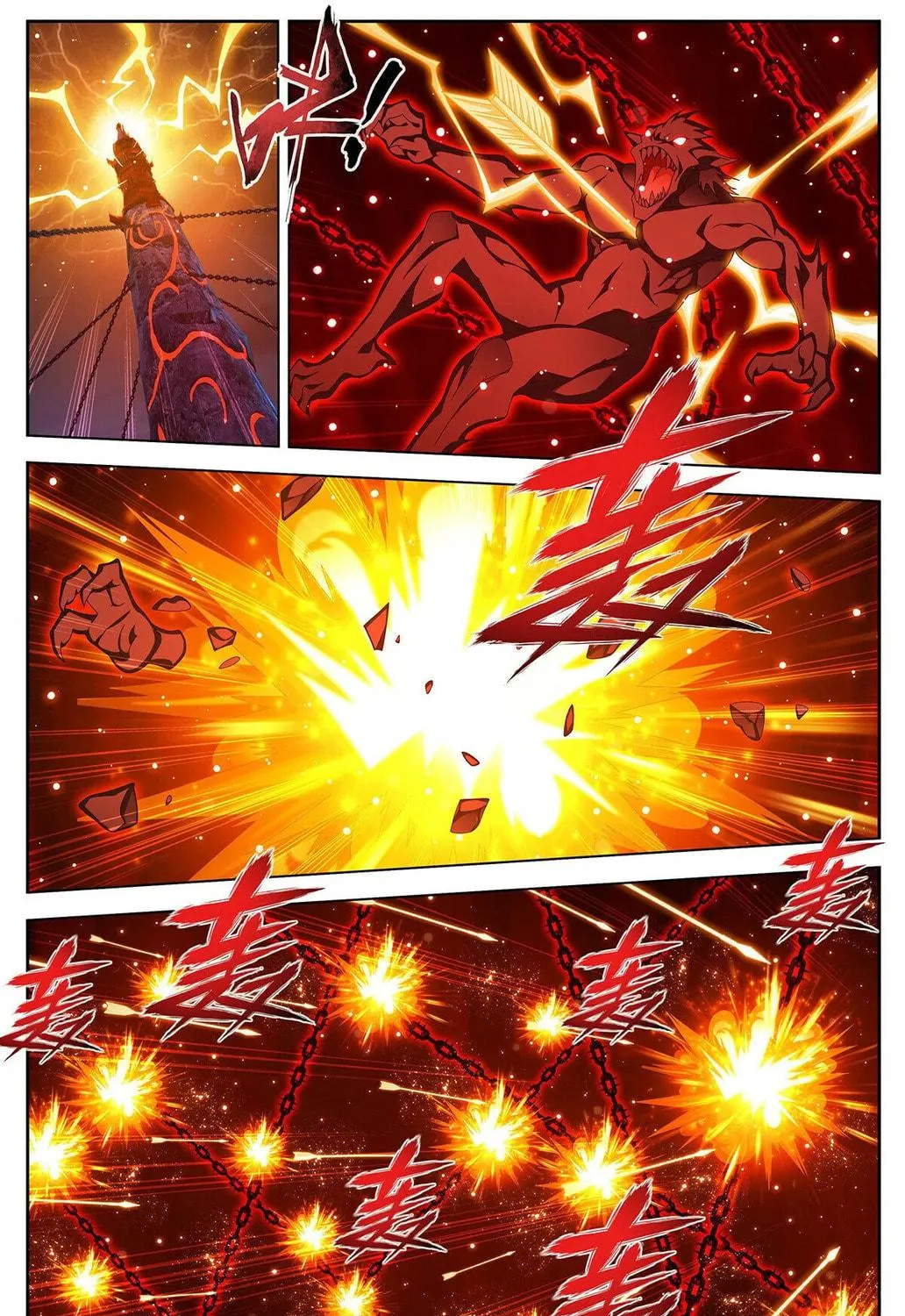 Battle Through the Heavens (Colored) Chapter 481 page 31 - 