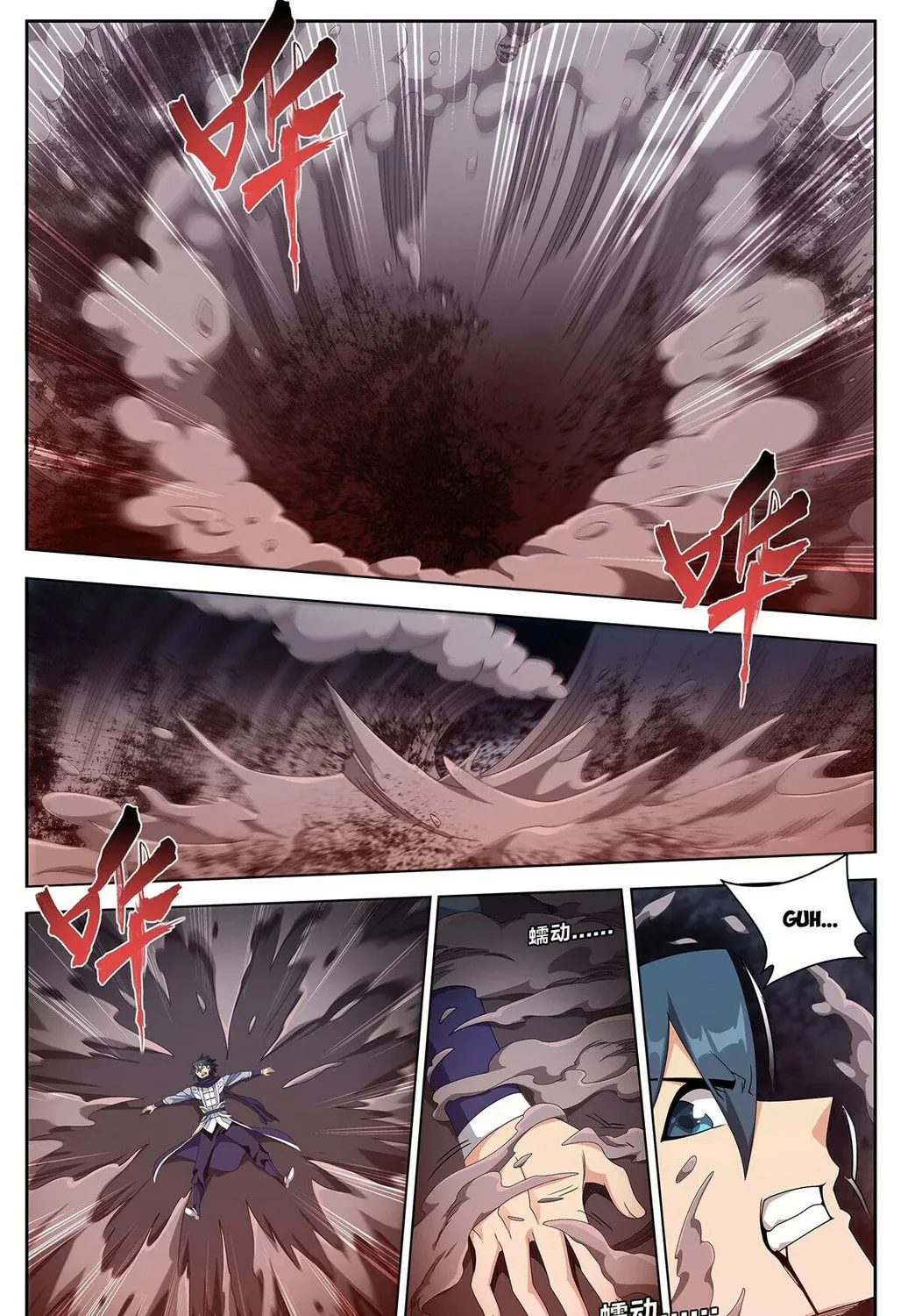 Battle Through the Heavens (Colored) Chapter 481 page 6 - 