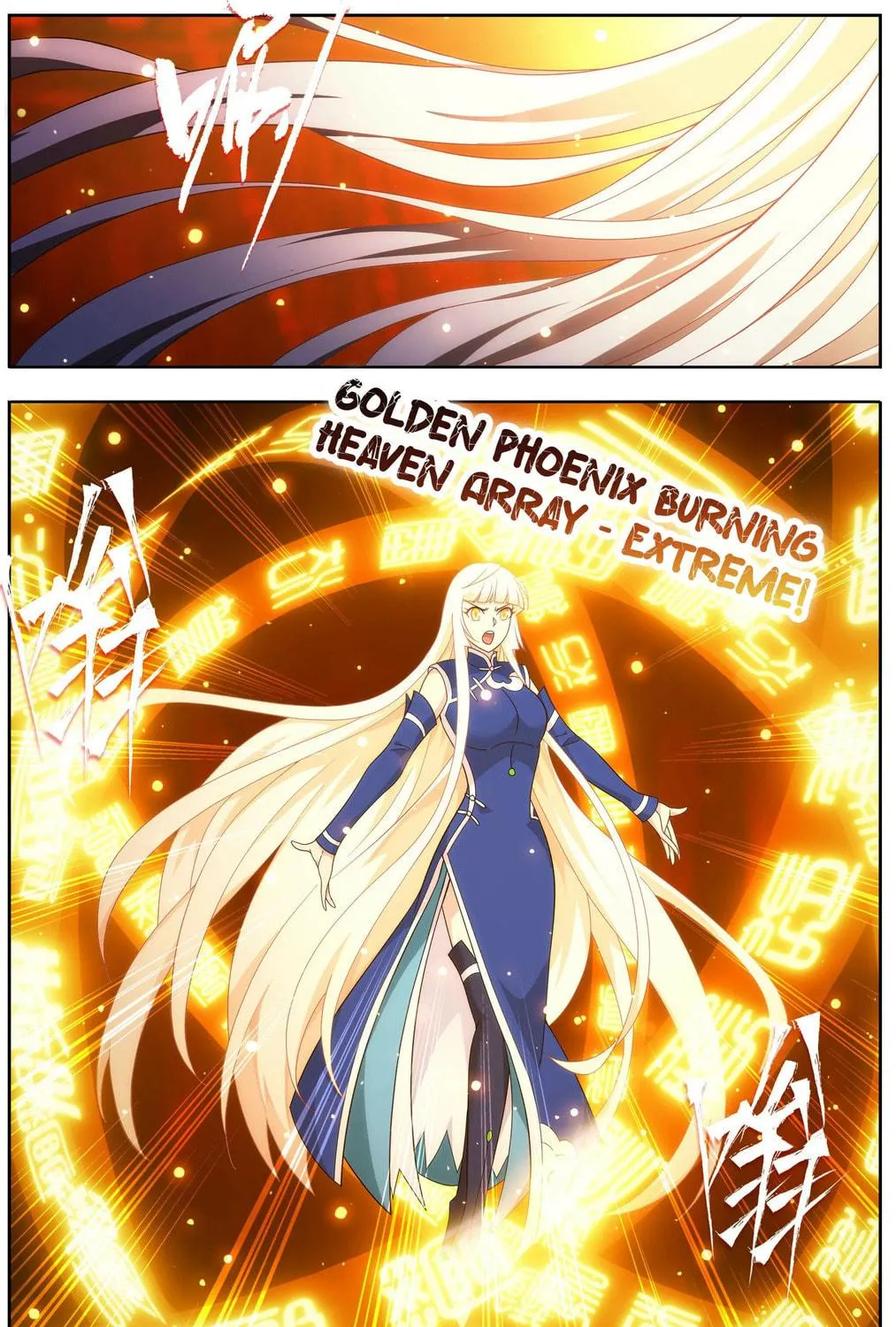 Battle Through the Heavens (Colored) Chapter 482 page 17 - 