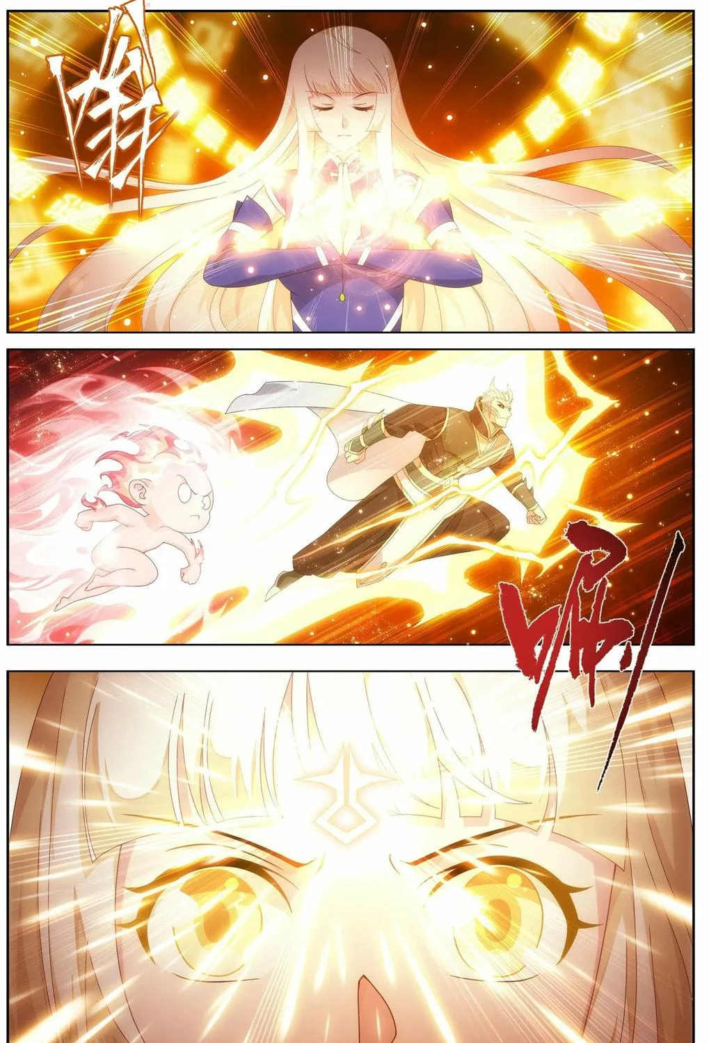 Battle Through the Heavens (Colored) Chapter 482 page 19 - 
