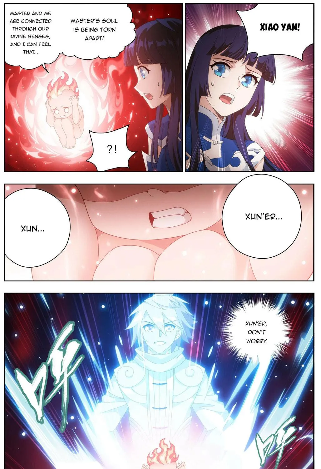 Battle Through the Heavens (Colored) Chapter 482 page 5 - 