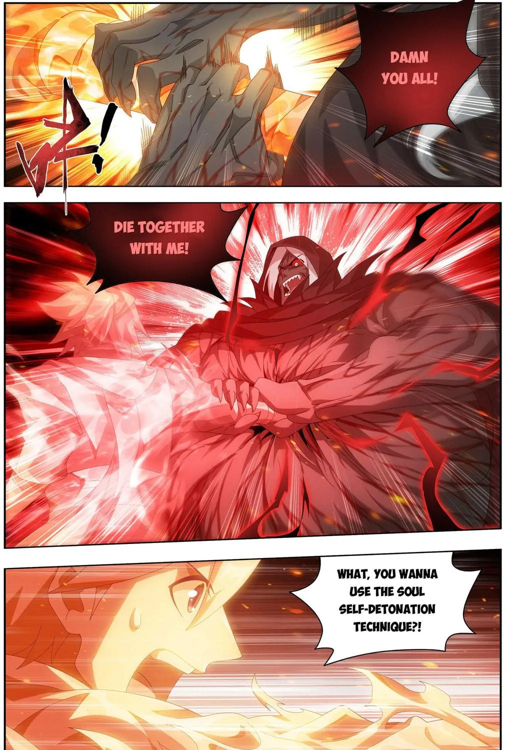 Battle Through the Heavens (Colored) Chapter 483 page 17 - 