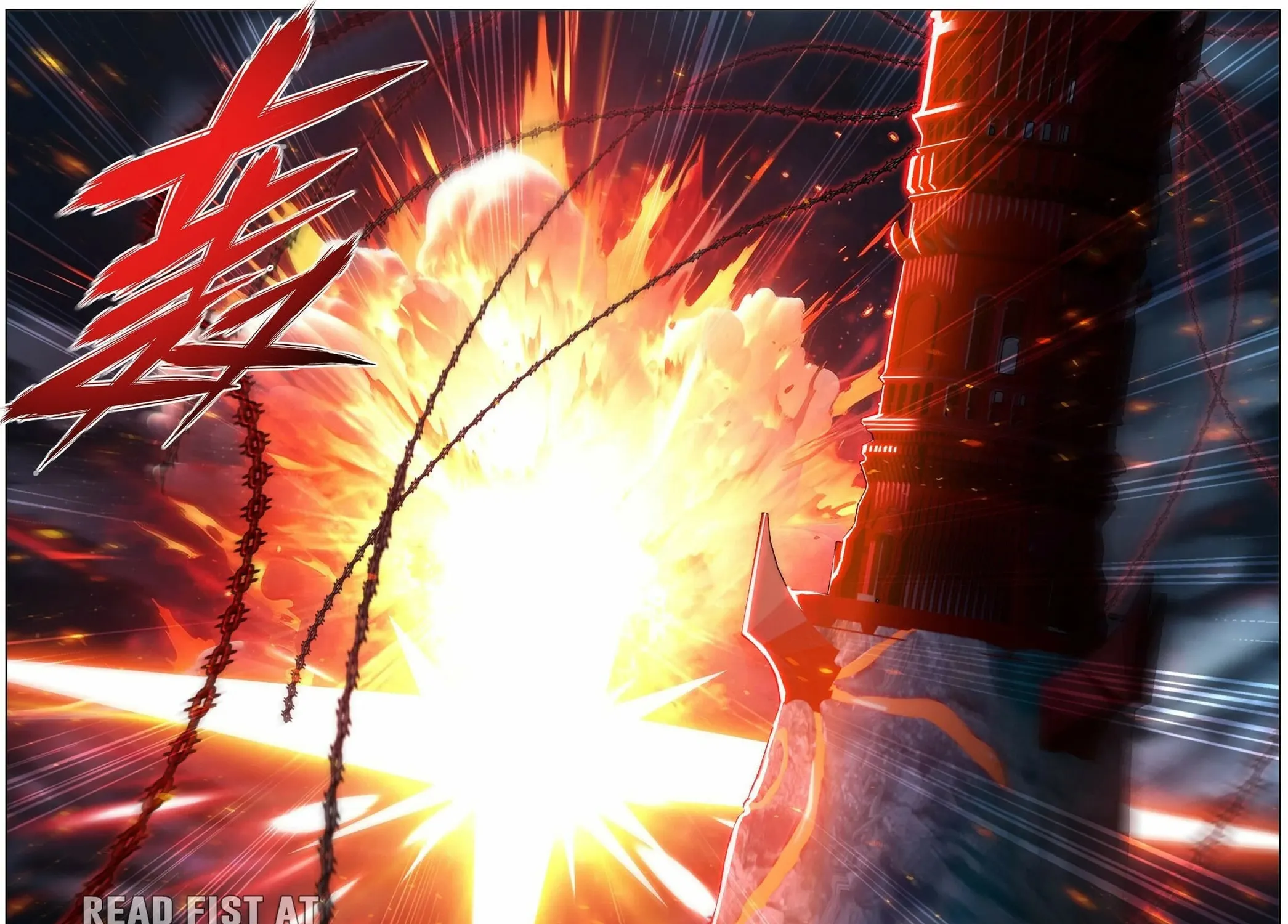 Battle Through the Heavens (Colored) Chapter 483 page 19 - 