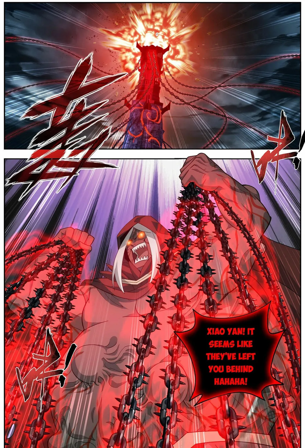 Battle Through the Heavens (Colored) Chapter 483 page 3 - 