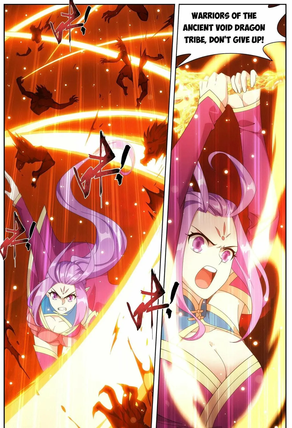 Battle Through the Heavens (Colored) Chapter 483 page 39 - 