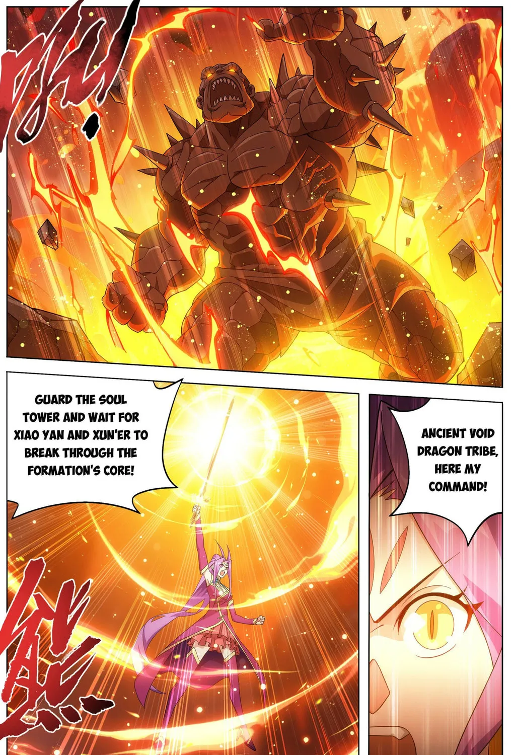 Battle Through the Heavens (Colored) Chapter 484 page 13 - 