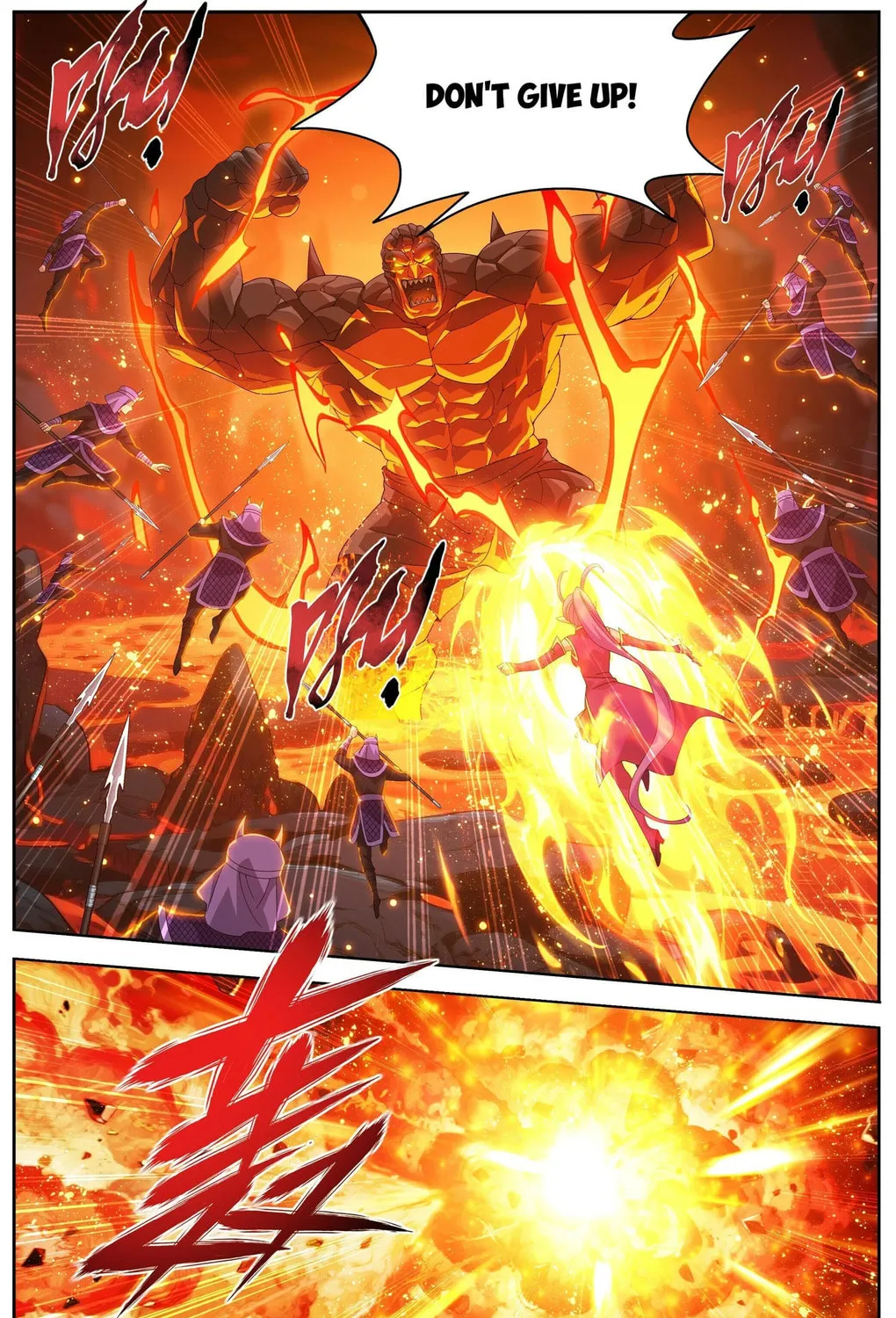 Battle Through the Heavens (Colored) Chapter 484 page 15 - 