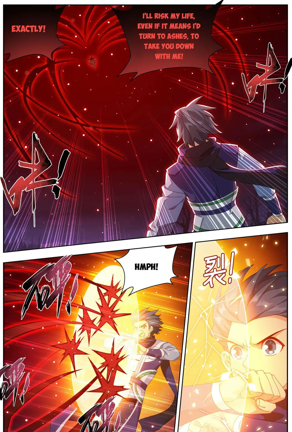 Battle Through the Heavens (Colored) Chapter 484 page 21 - 