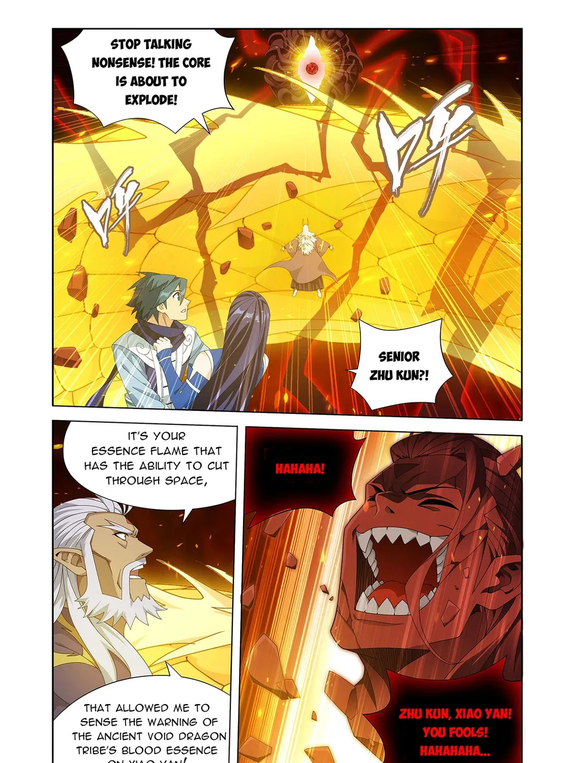 Battle Through the Heavens (Colored) Chapter 485 page 16 - 