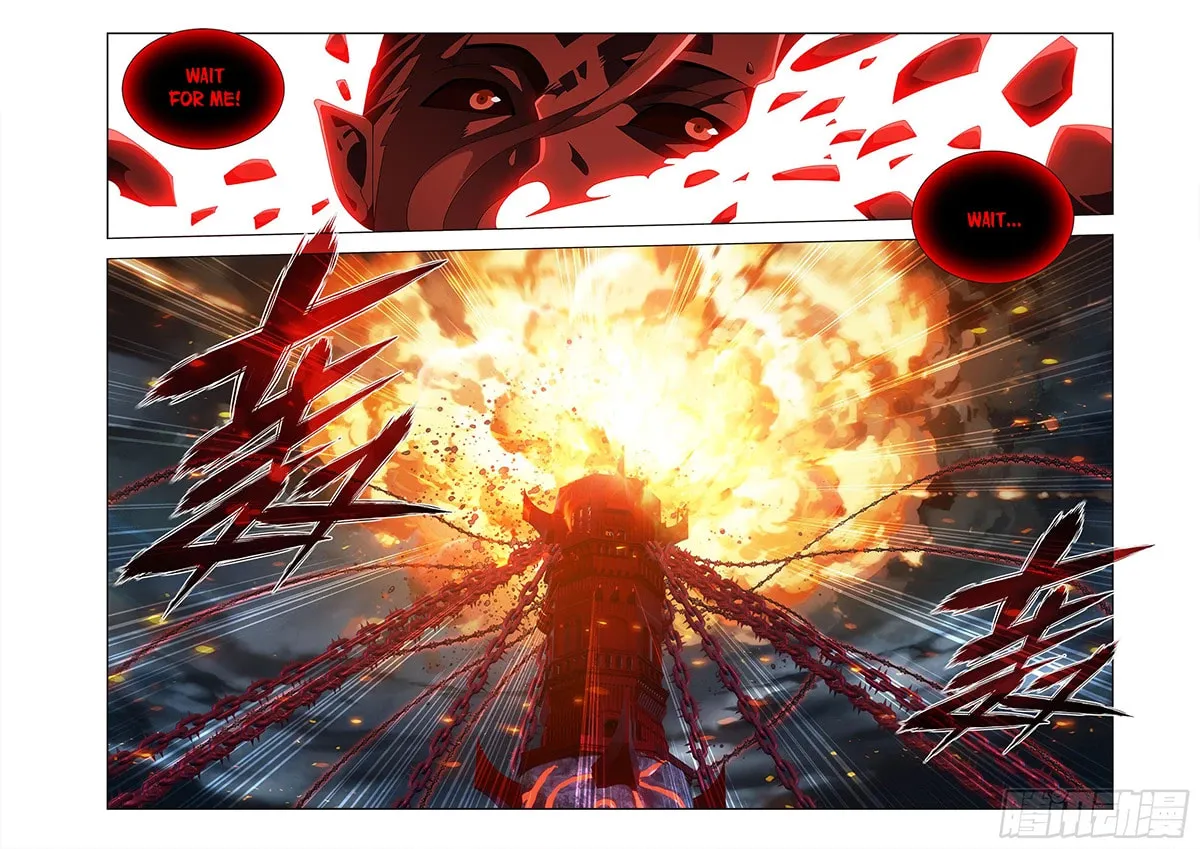 Battle Through the Heavens (Colored) Chapter 485 page 18 - 