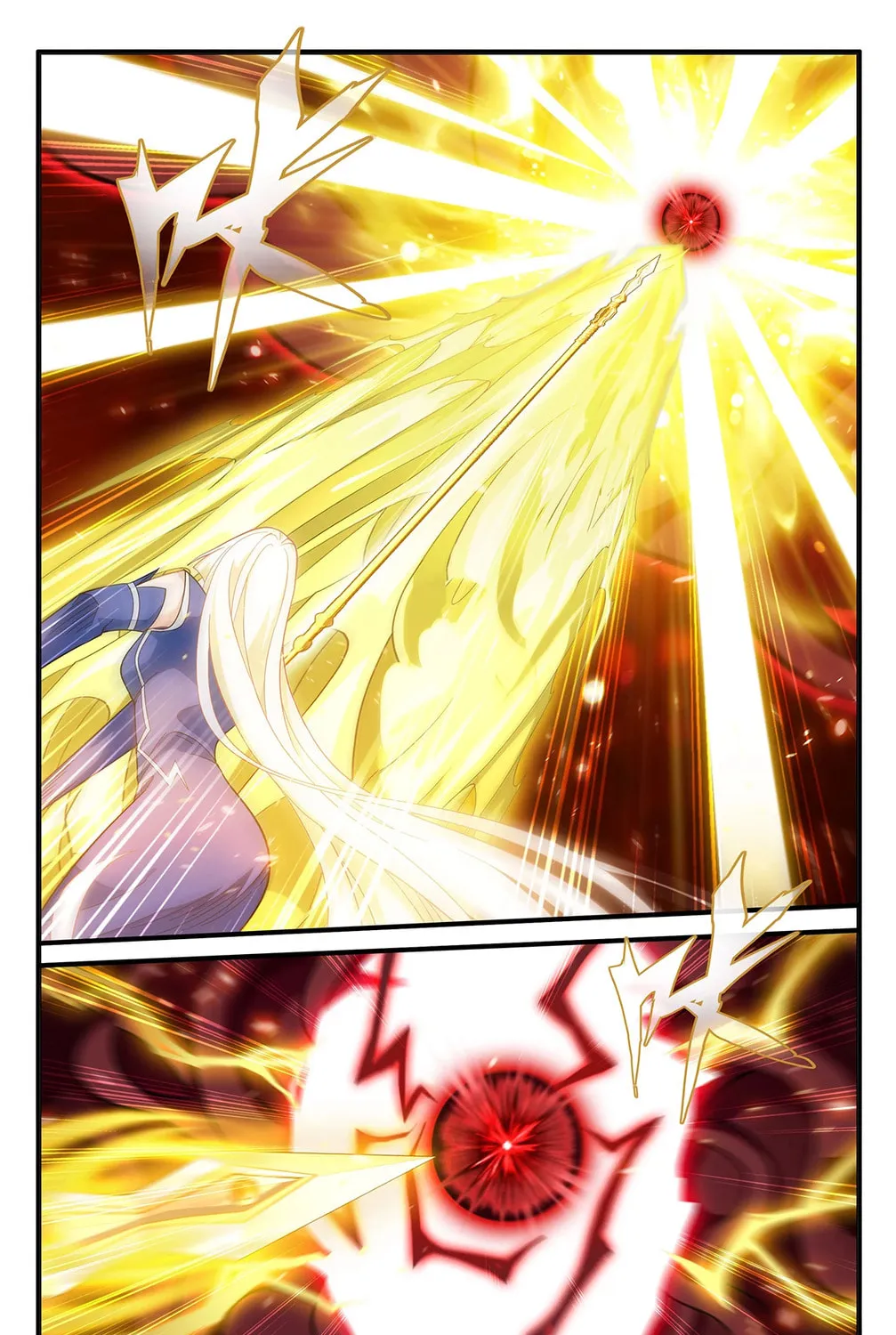 Battle Through the Heavens (Colored) Chapter 485 page 3 - 