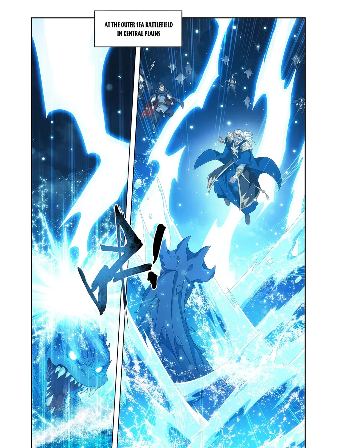 Battle Through the Heavens (Colored) Chapter 485 page 25 - 
