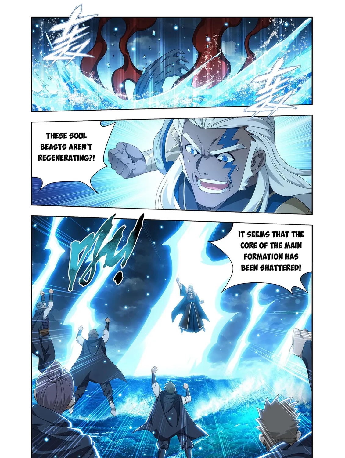 Battle Through the Heavens (Colored) Chapter 485 page 27 - 