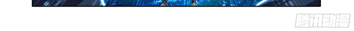 Battle Through the Heavens (Colored) Chapter 485 page 28 - 
