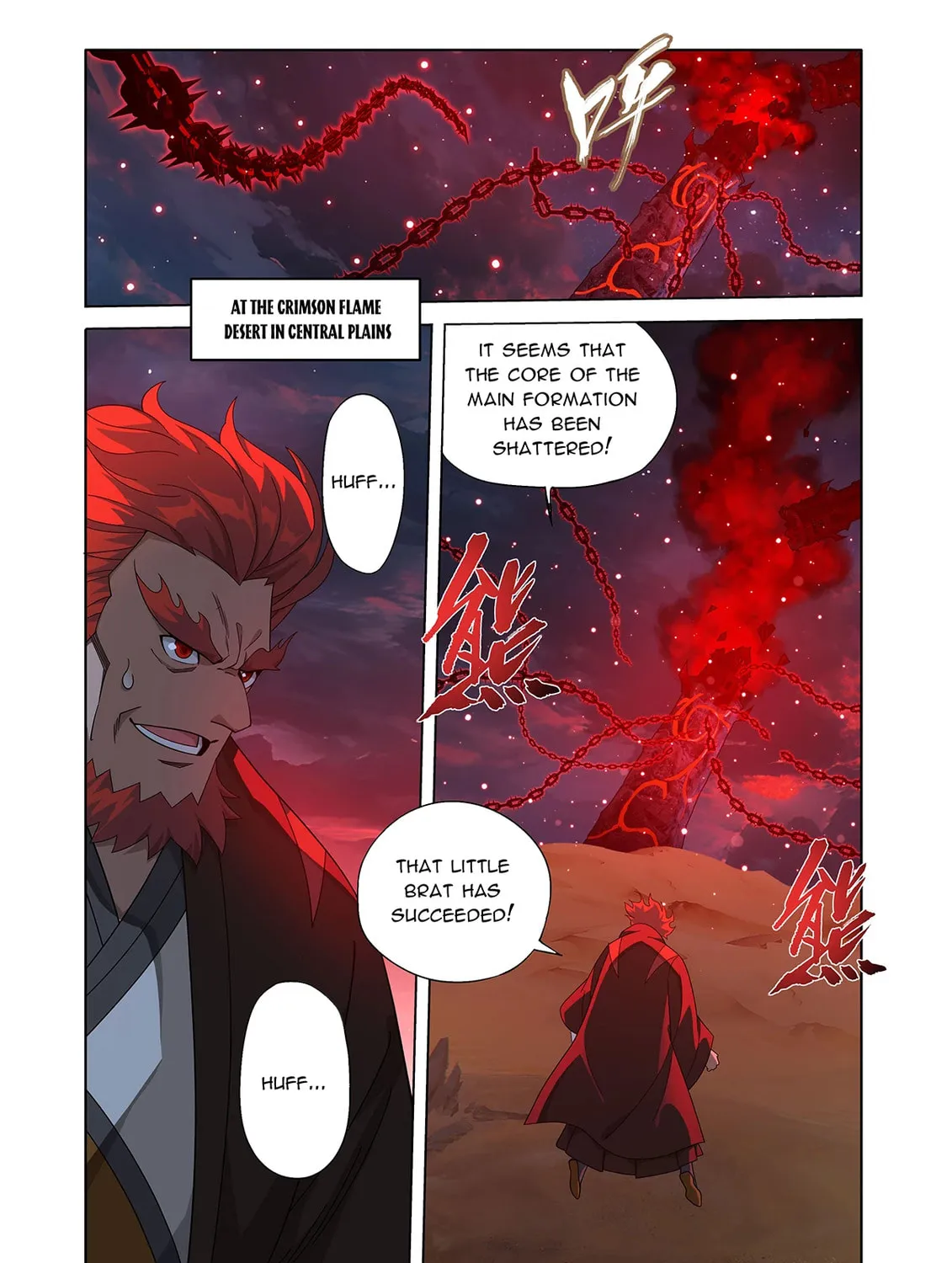 Battle Through the Heavens (Colored) Chapter 485 page 29 - 