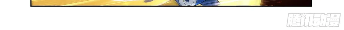 Battle Through the Heavens (Colored) Chapter 485 page 8 - 