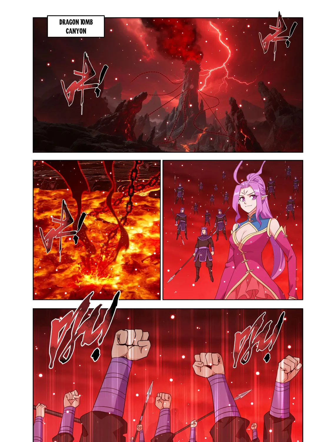 Battle Through the Heavens (Colored) Chapter 486 page 15 - 