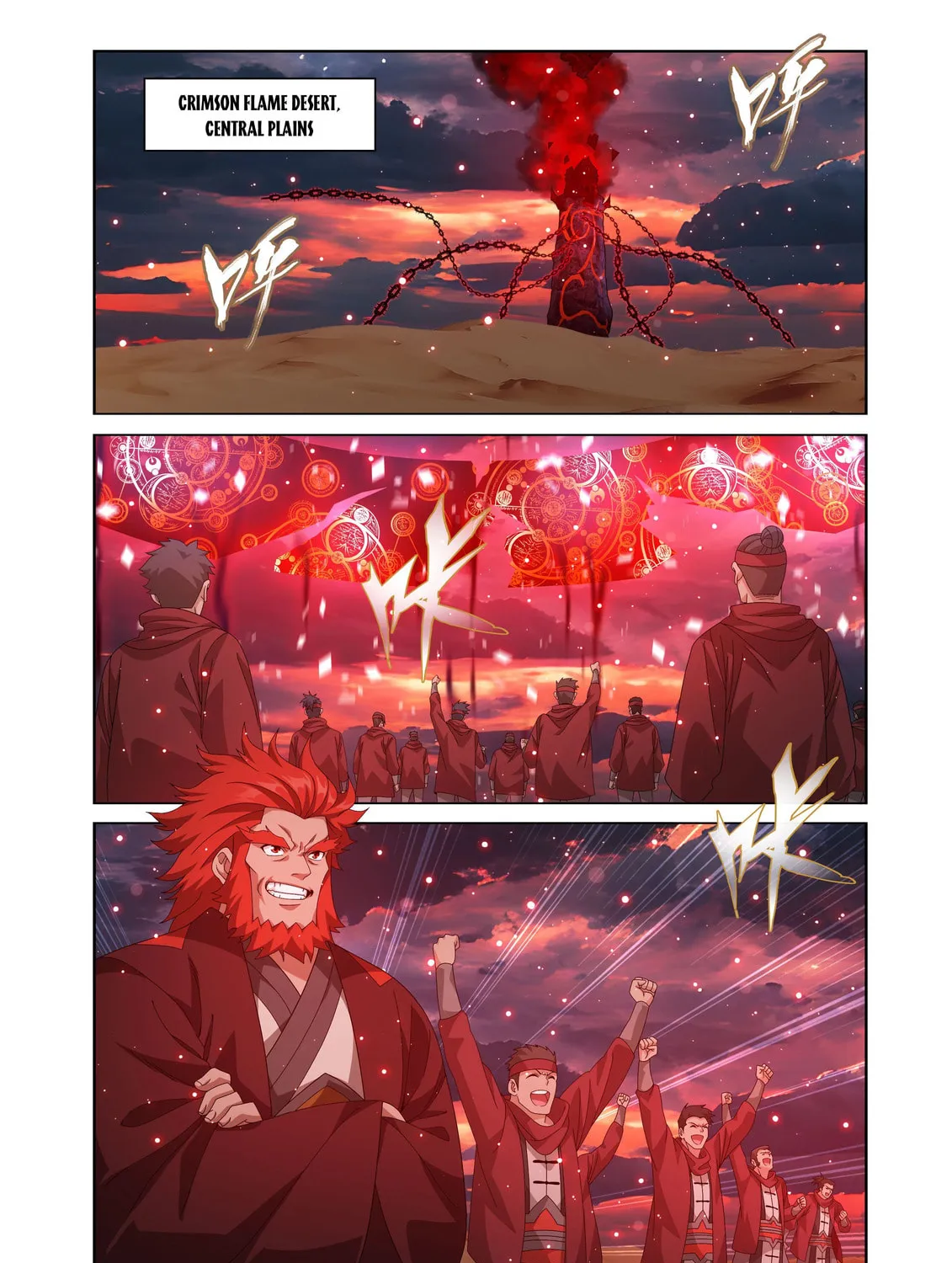 Battle Through the Heavens (Colored) Chapter 486 page 17 - 