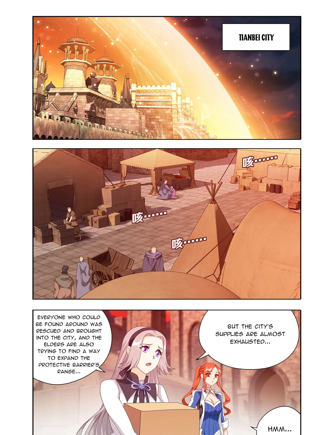 Battle Through the Heavens (Colored) Chapter 486 page 3 - 