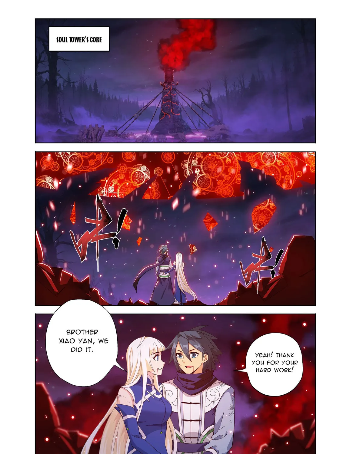 Battle Through the Heavens (Colored) Chapter 486 page 21 - 