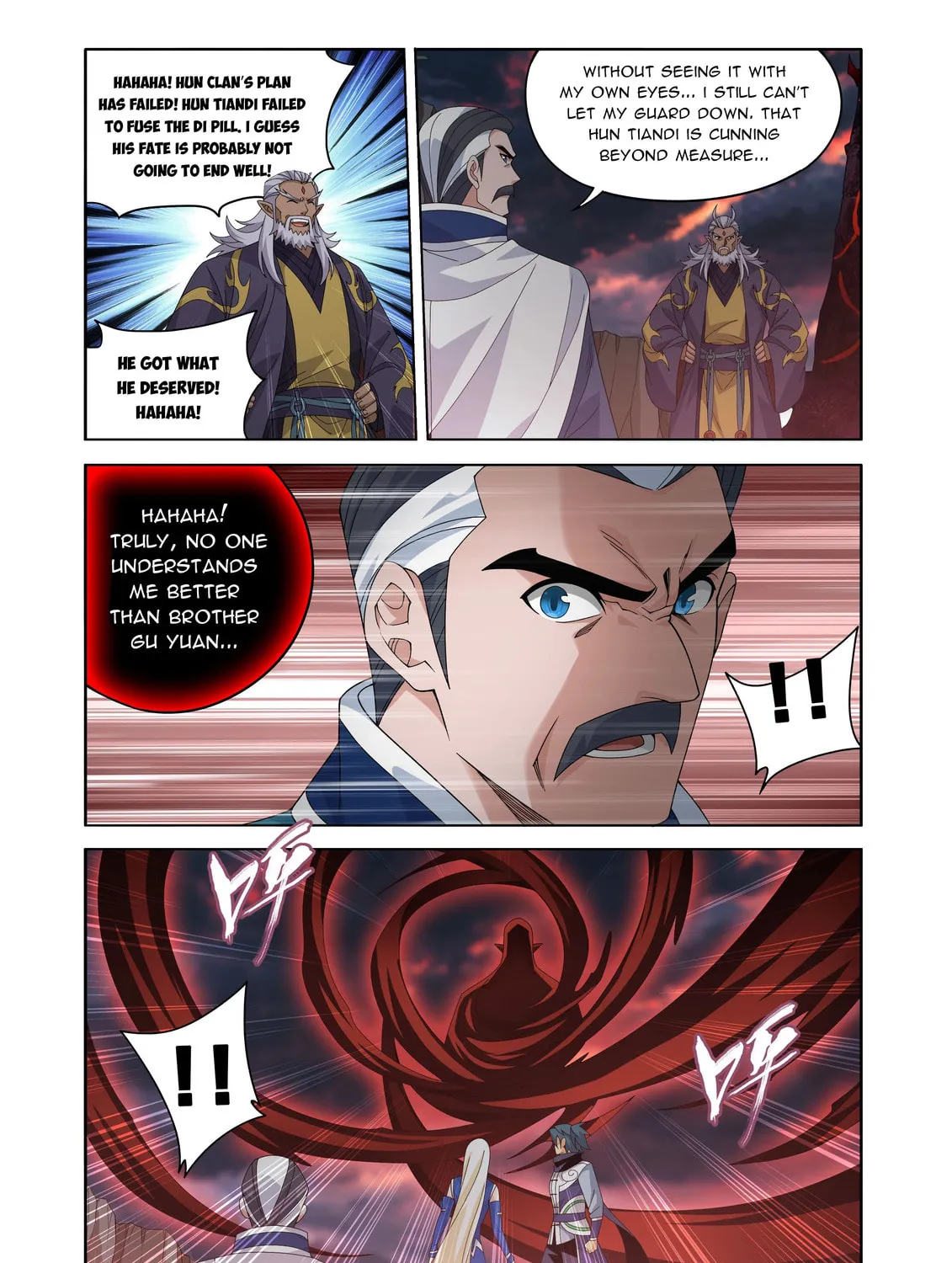 Battle Through the Heavens (Colored) Chapter 486 page 27 - 