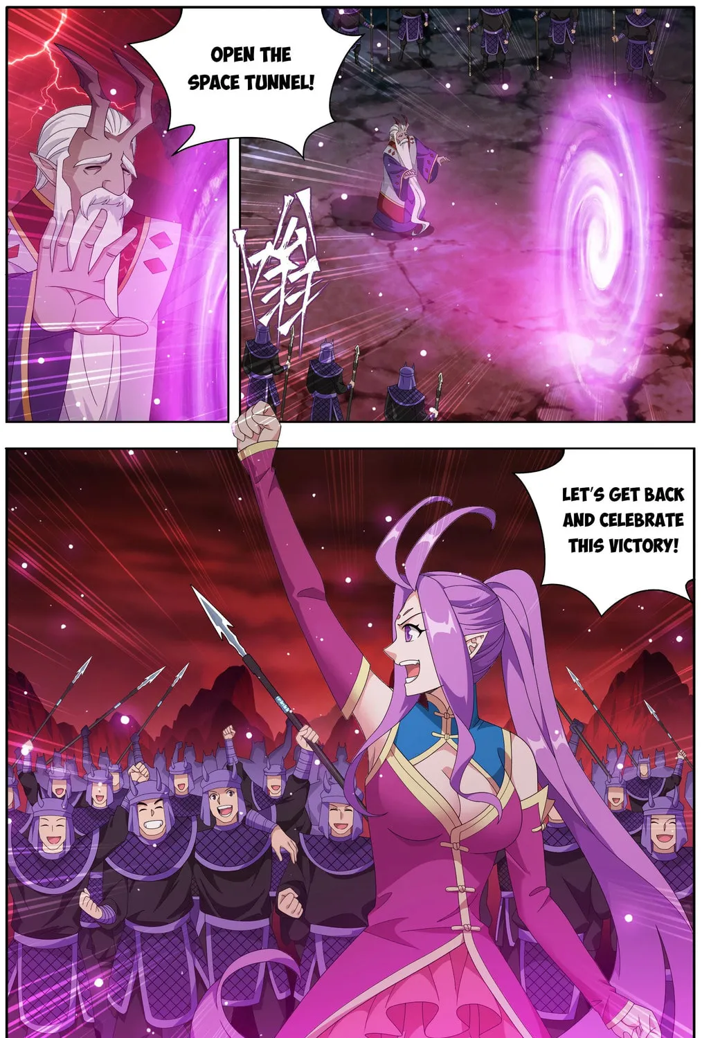 Battle Through the Heavens (Colored) Chapter 487 page 17 - 