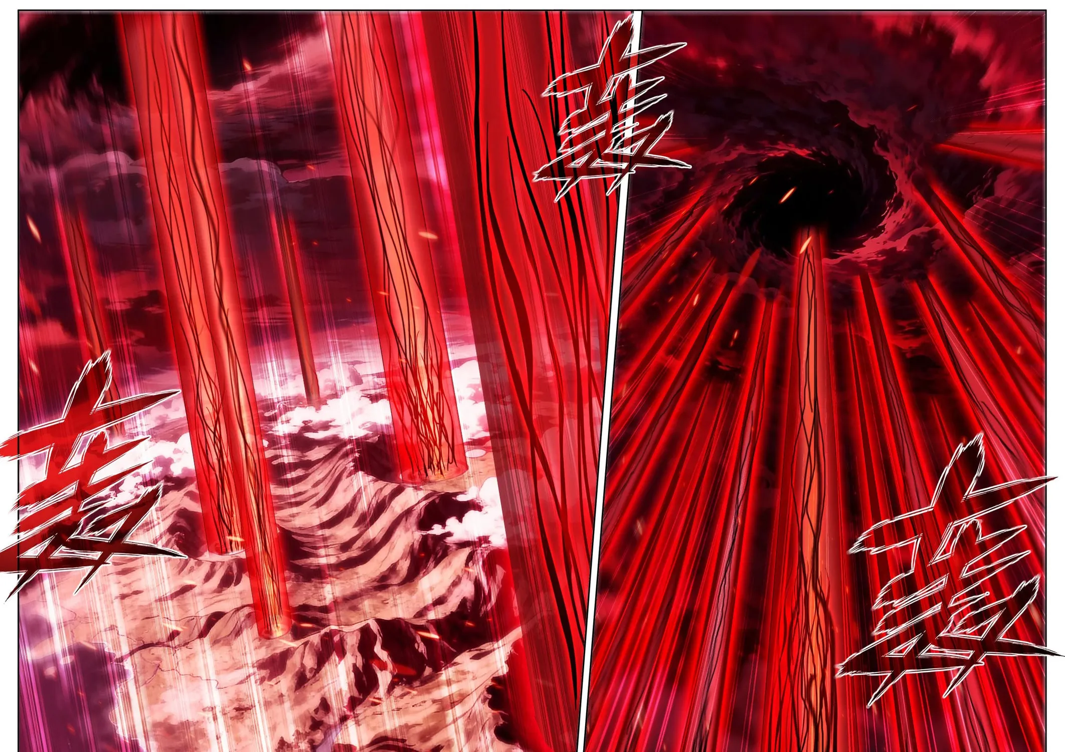 Battle Through the Heavens (Colored) Chapter 487 page 25 - 