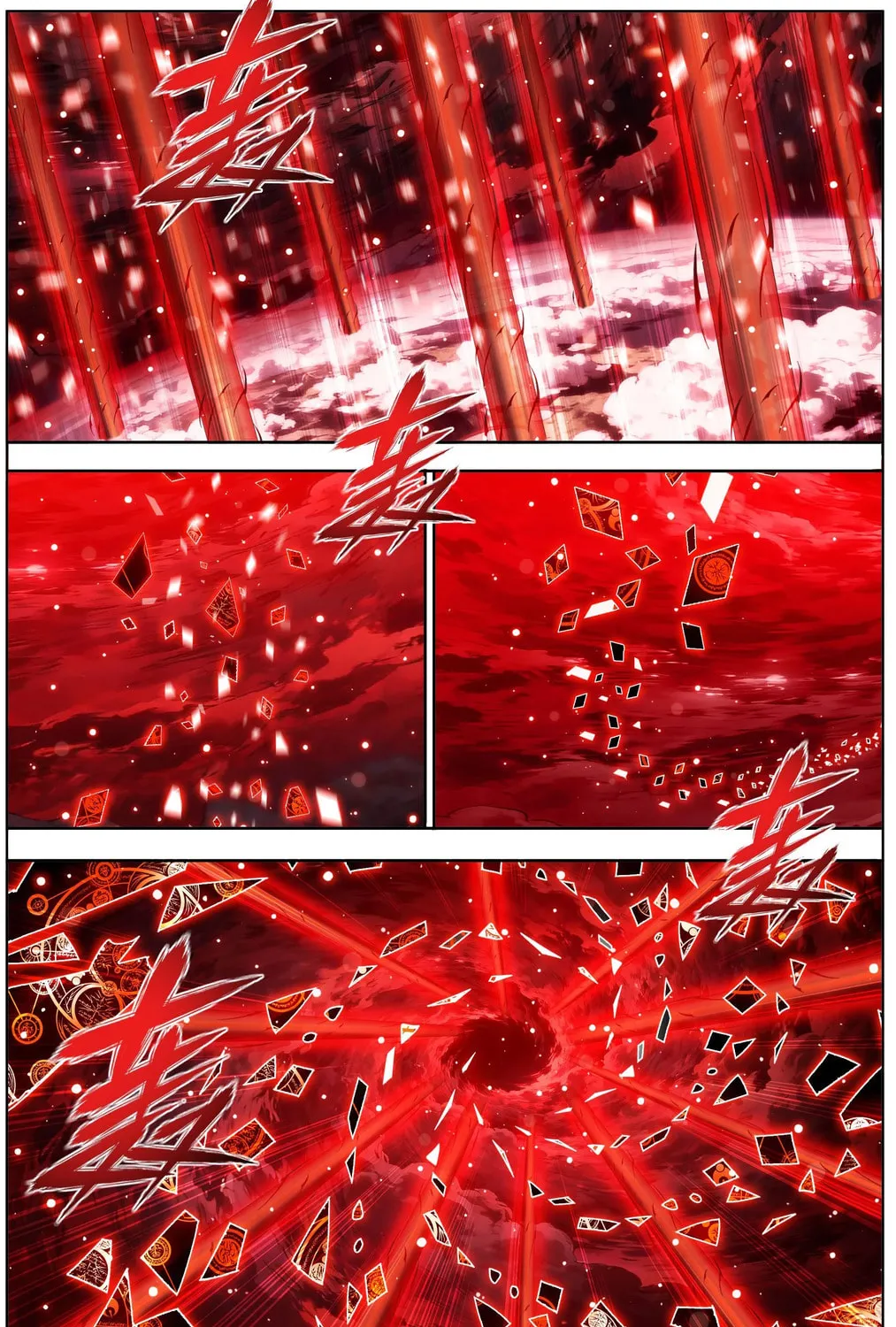 Battle Through the Heavens (Colored) Chapter 488 page 3 - 