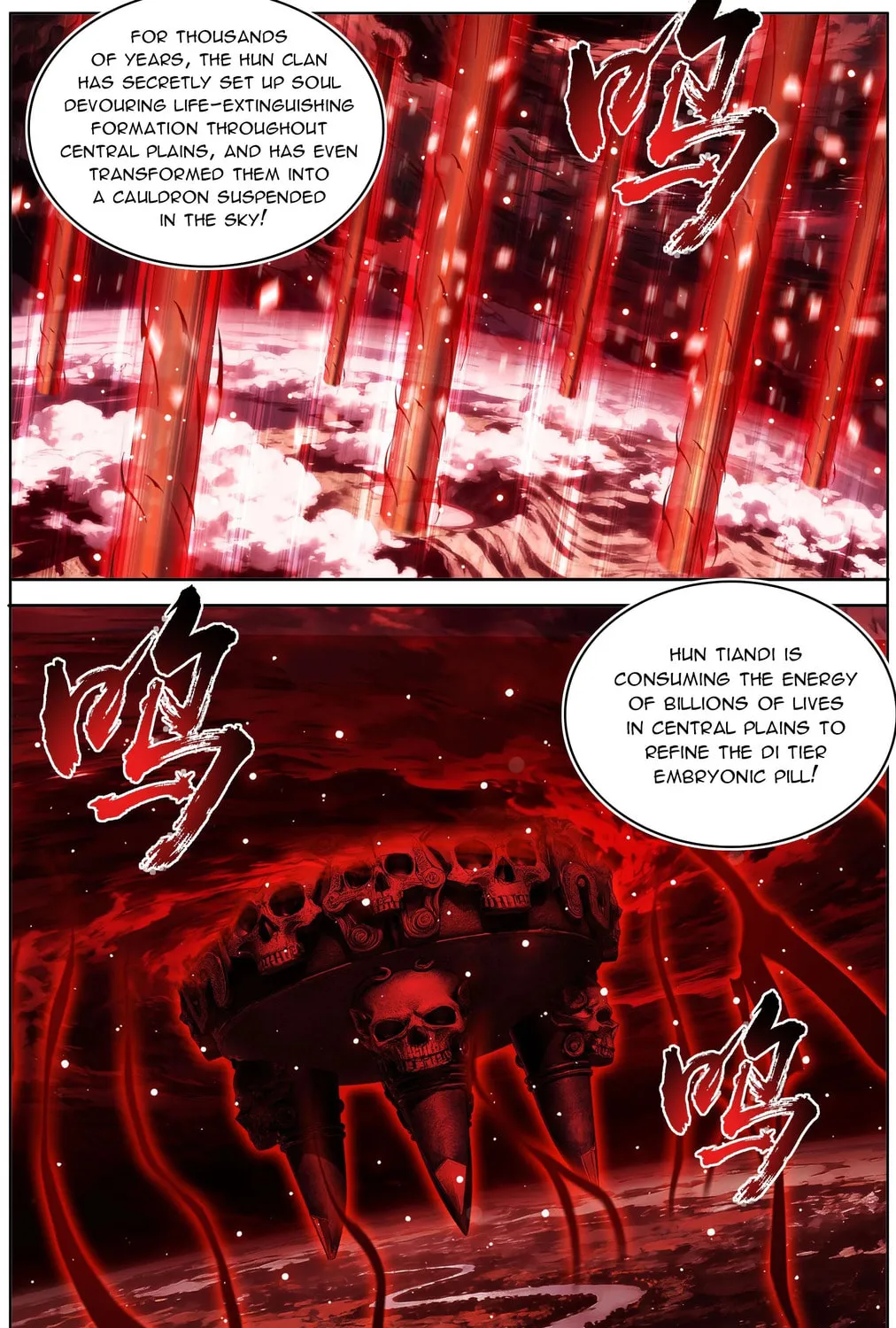 Battle Through the Heavens (Colored) Chapter 488 page 23 - 
