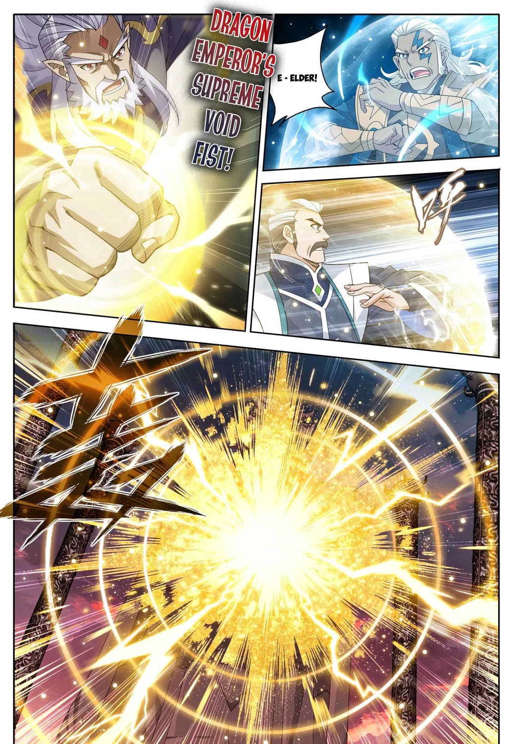 Battle Through the Heavens (Colored) Chapter 489 page 25 - 