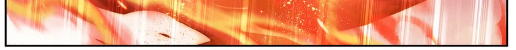 Battle Through the Heavens (Colored) Chapter 490 page 12 - 