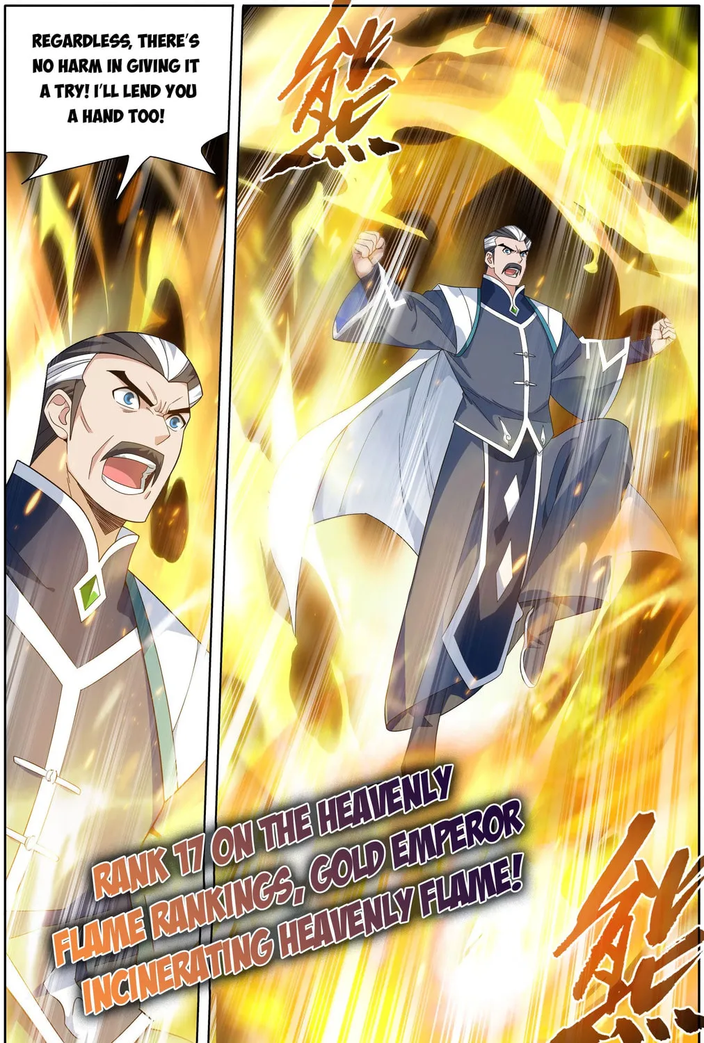 Battle Through the Heavens (Colored) Chapter 490 page 13 - 