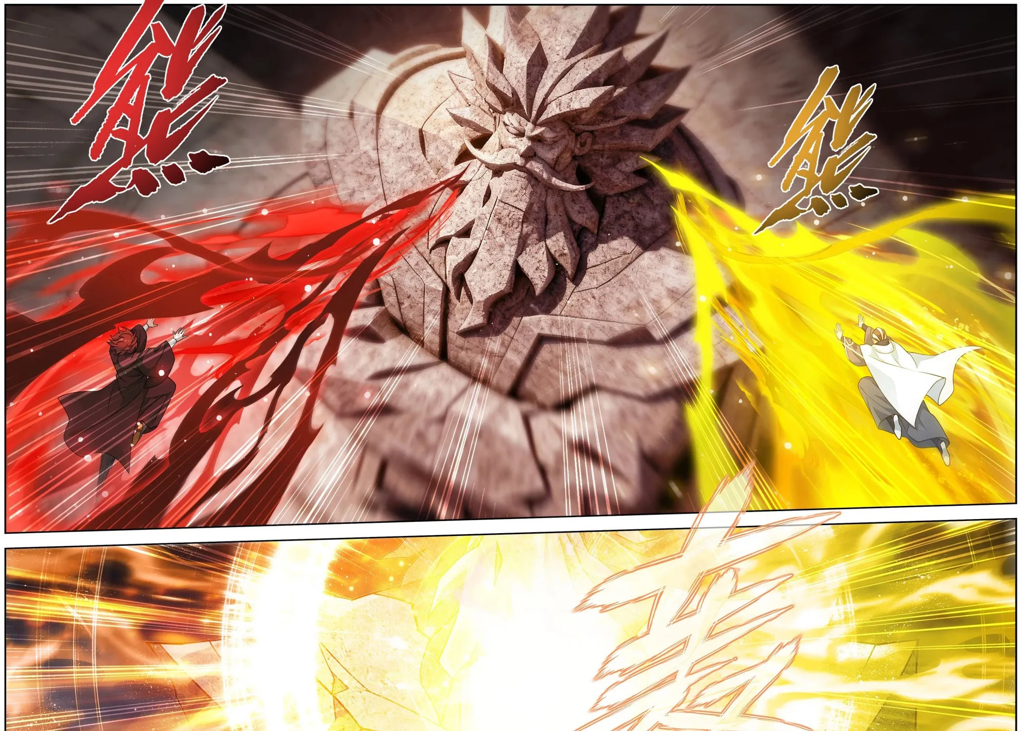 Battle Through the Heavens (Colored) Chapter 490 page 15 - 