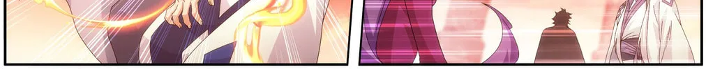 Battle Through the Heavens (Colored) Chapter 490 page 24 - 
