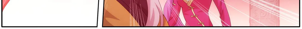 Battle Through the Heavens (Colored) Chapter 490 page 30 - 