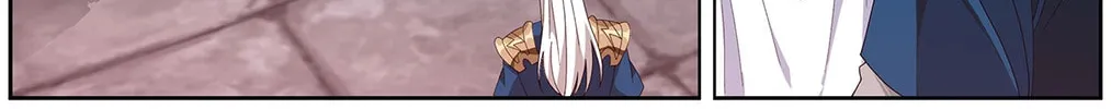 Battle Through the Heavens (Colored) Chapter 490 page 4 - 