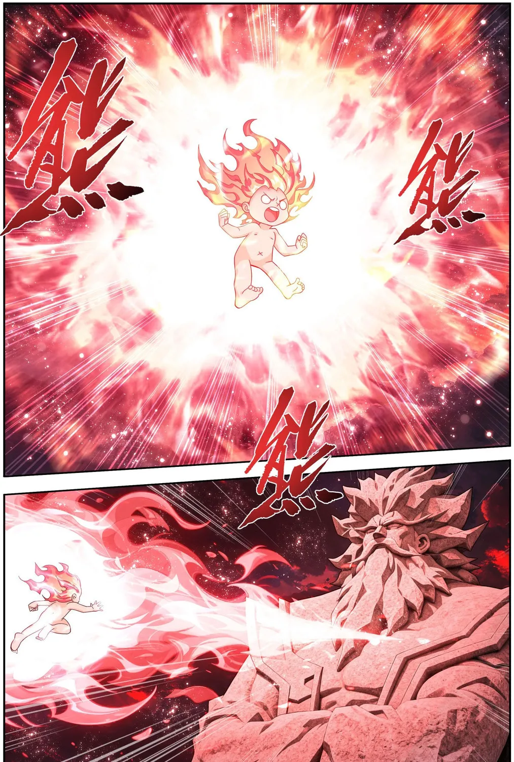 Battle Through the Heavens (Colored) Chapter 490 page 31 - 