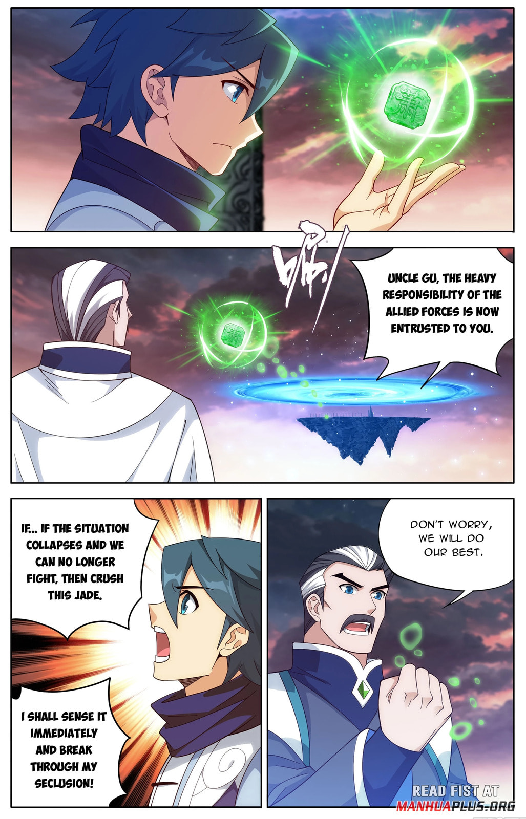 Battle Through the Heavens (Colored) Chapter 491 page 13 - 