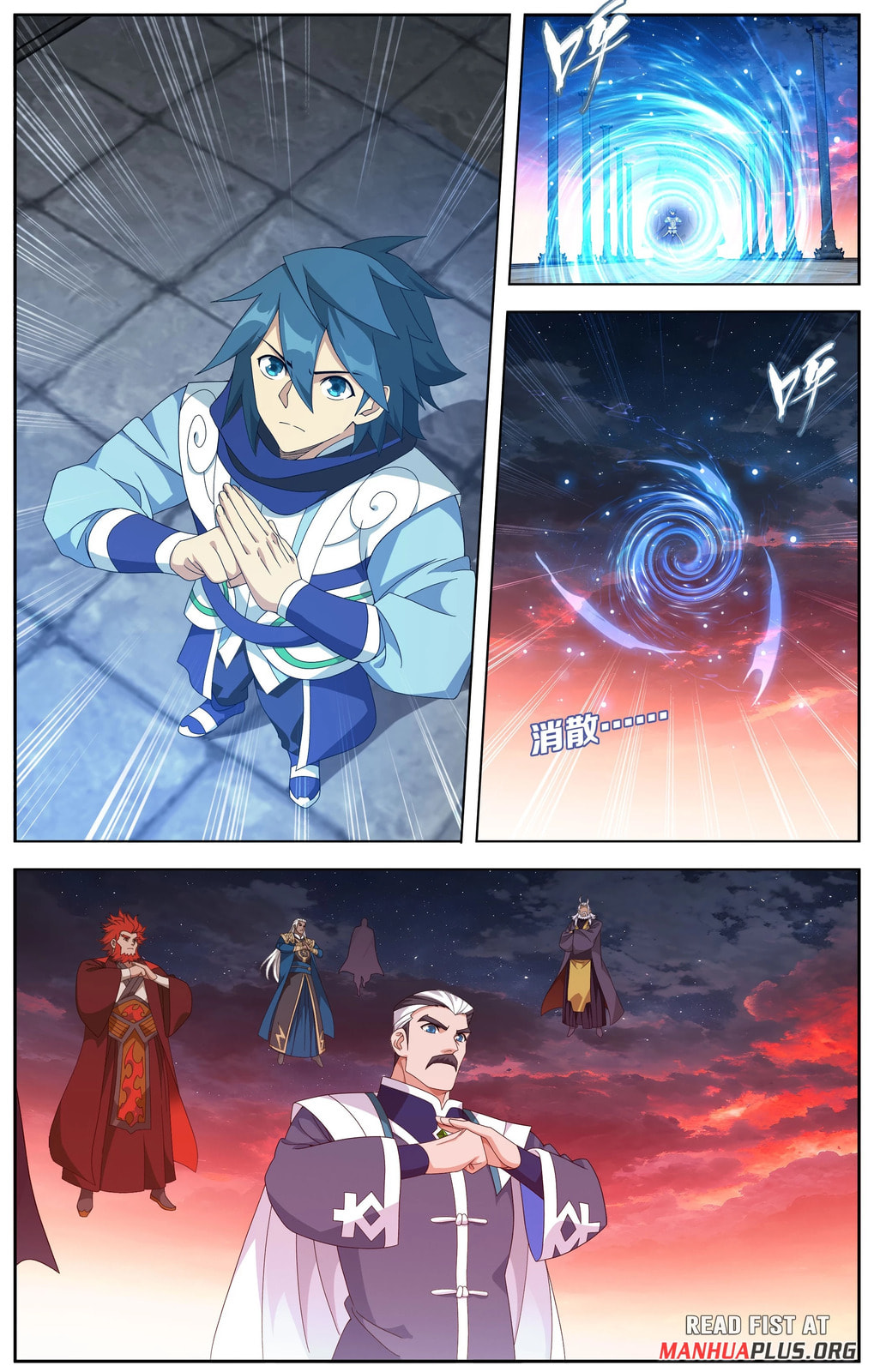 Battle Through the Heavens (Colored) Chapter 491 page 14 - 