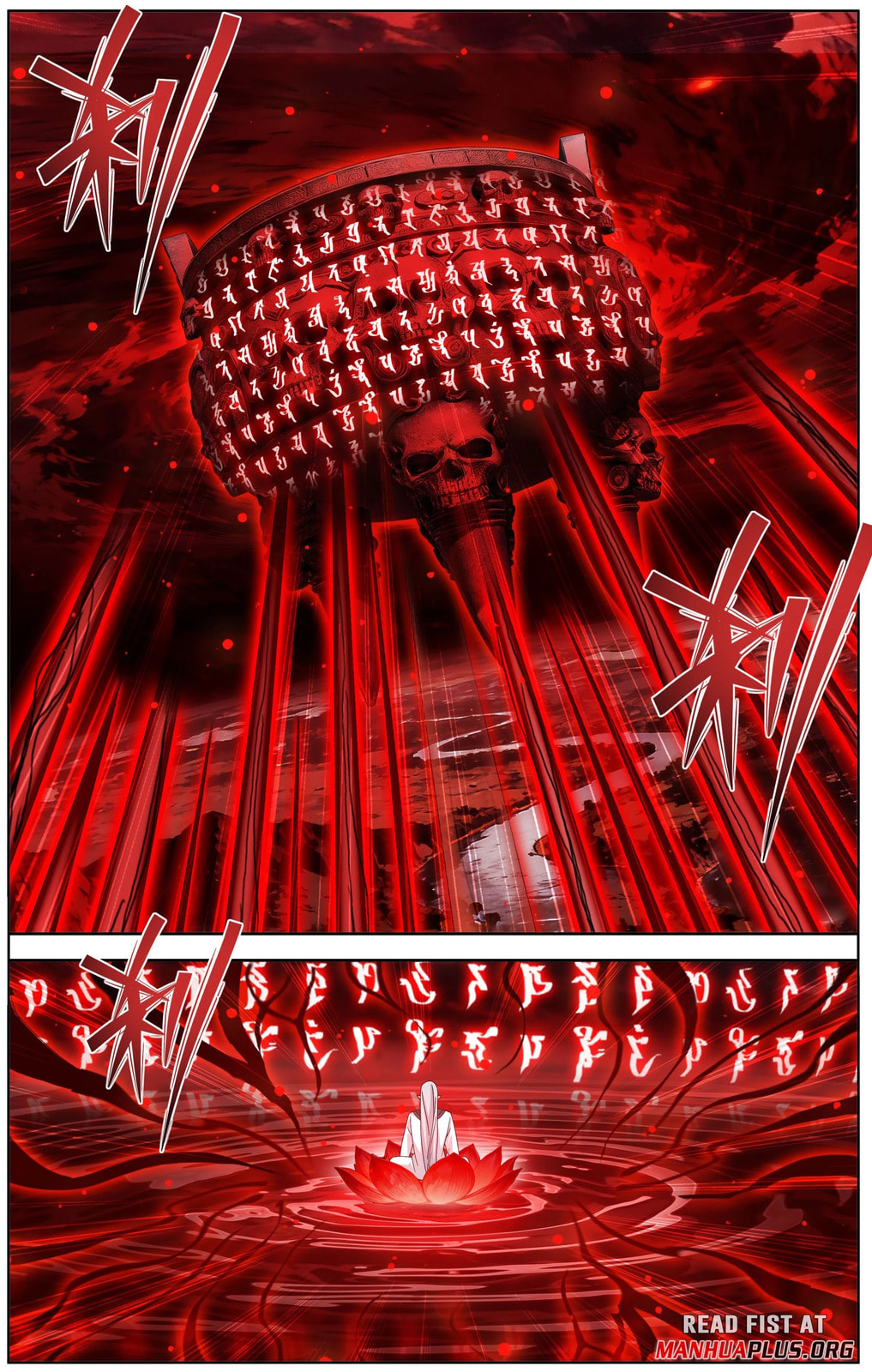 Battle Through the Heavens (Colored) Chapter 492 page 2 - 