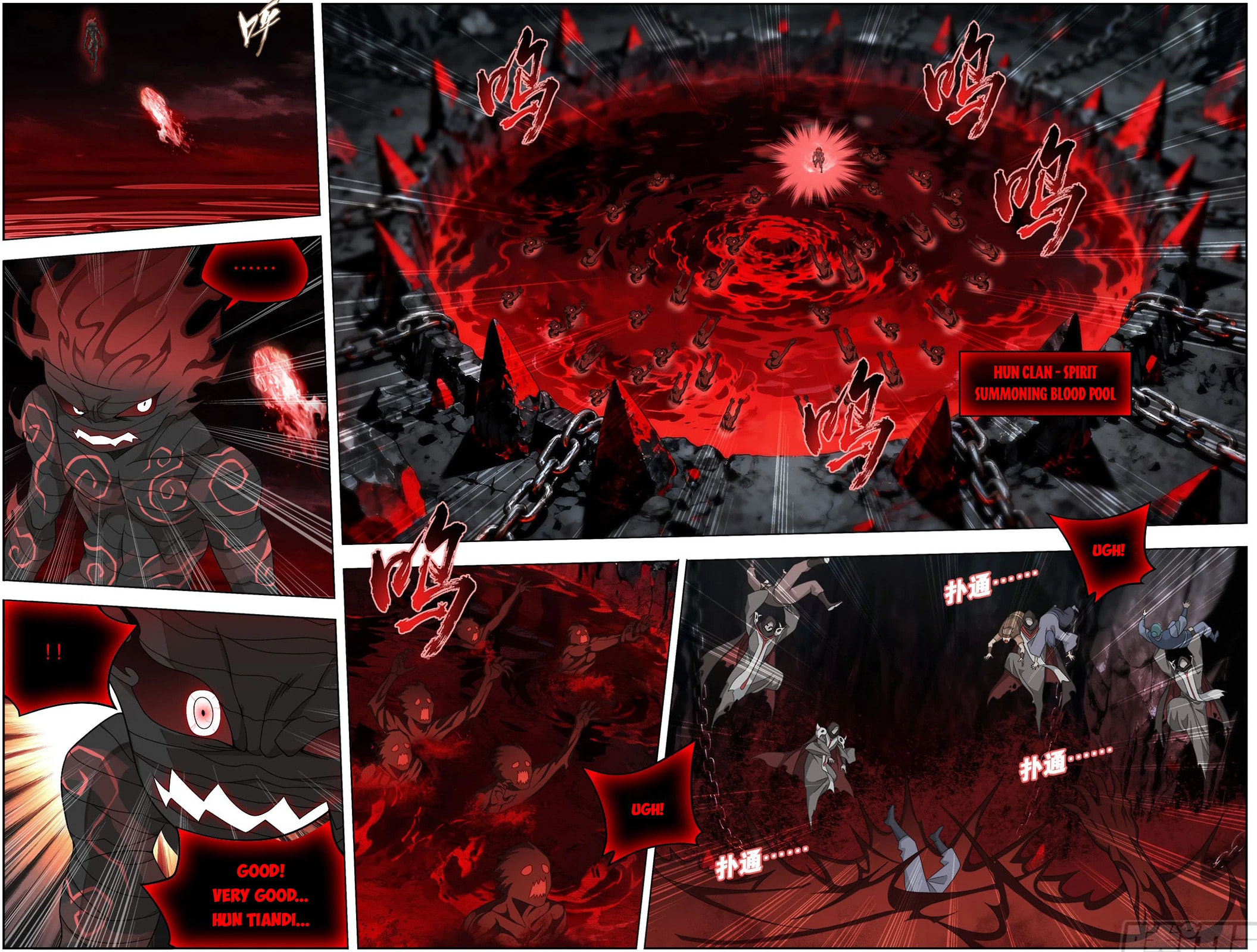 Battle Through the Heavens (Colored) Chapter 492 page 13 - 