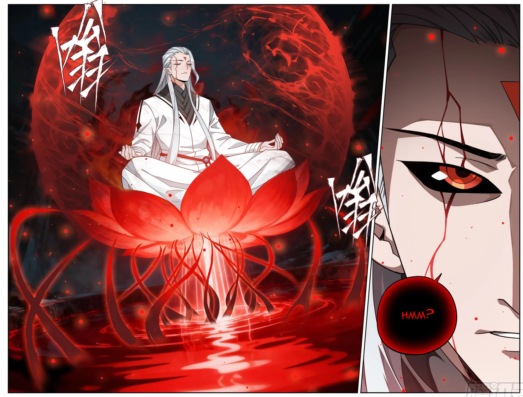 Battle Through the Heavens (Colored) Chapter 492 page 3 - 