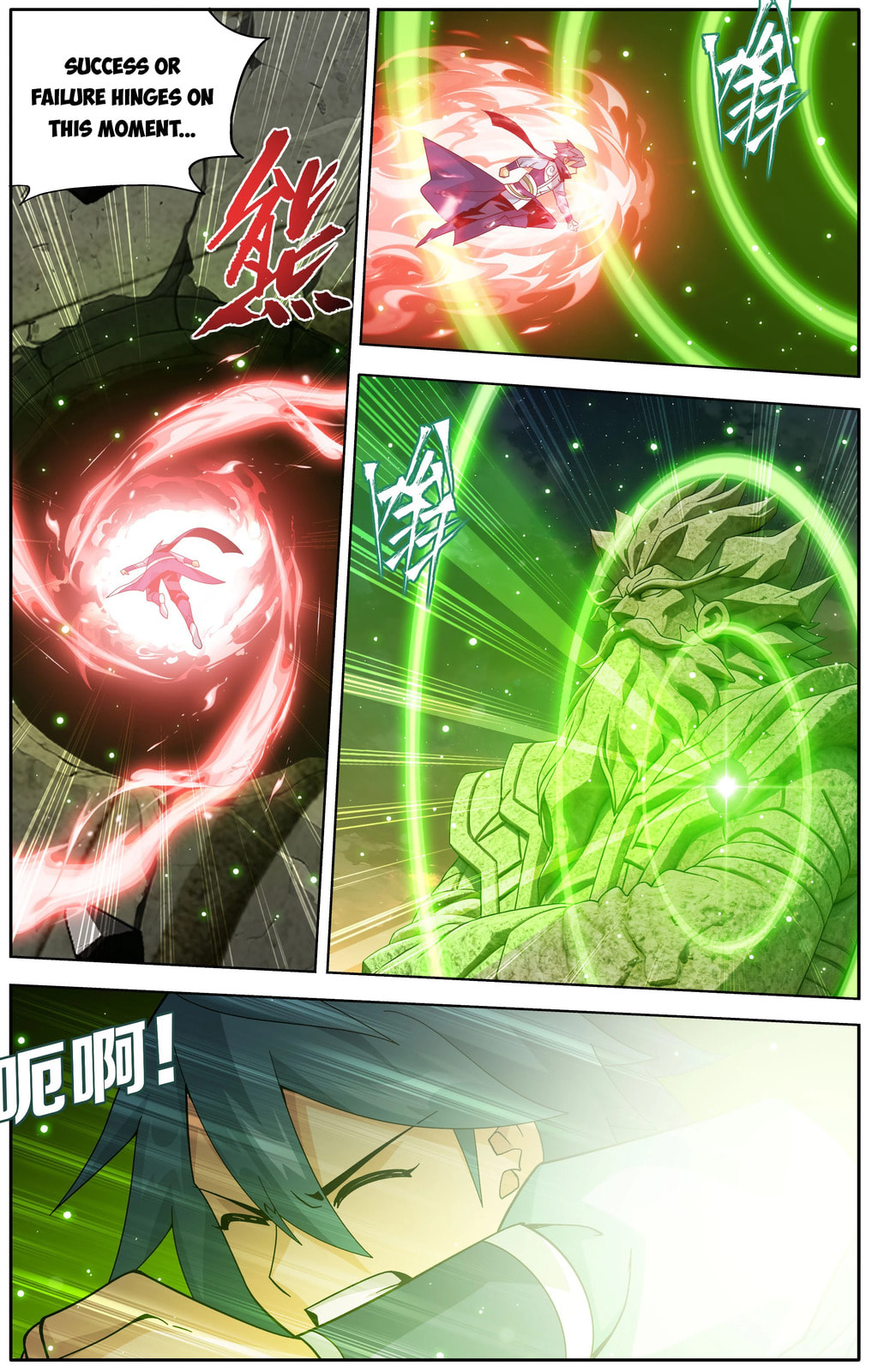 Battle Through the Heavens (Colored) Chapter 493 page 4 - 