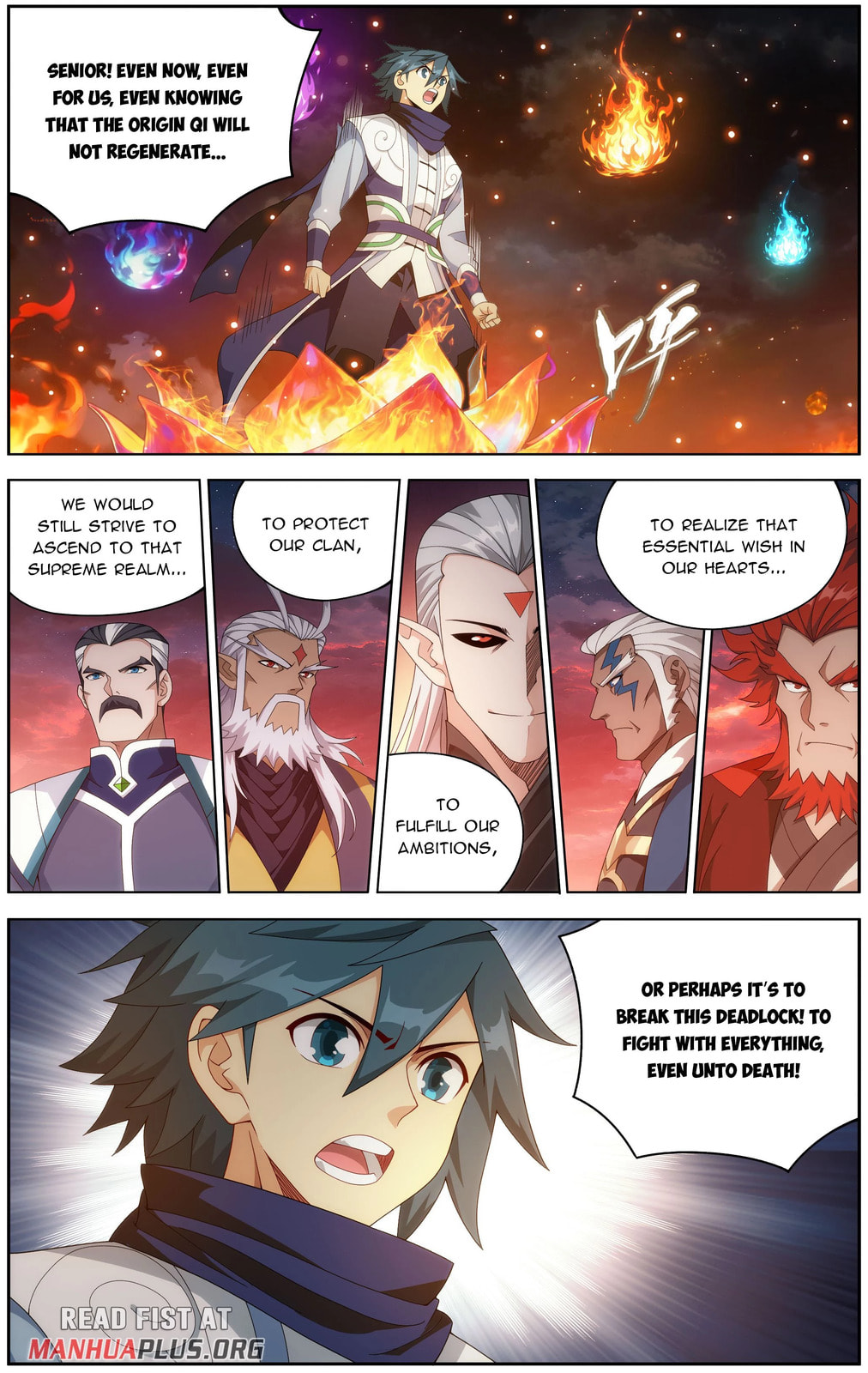 Battle Through the Heavens (Colored) Chapter 494 page 4 - 