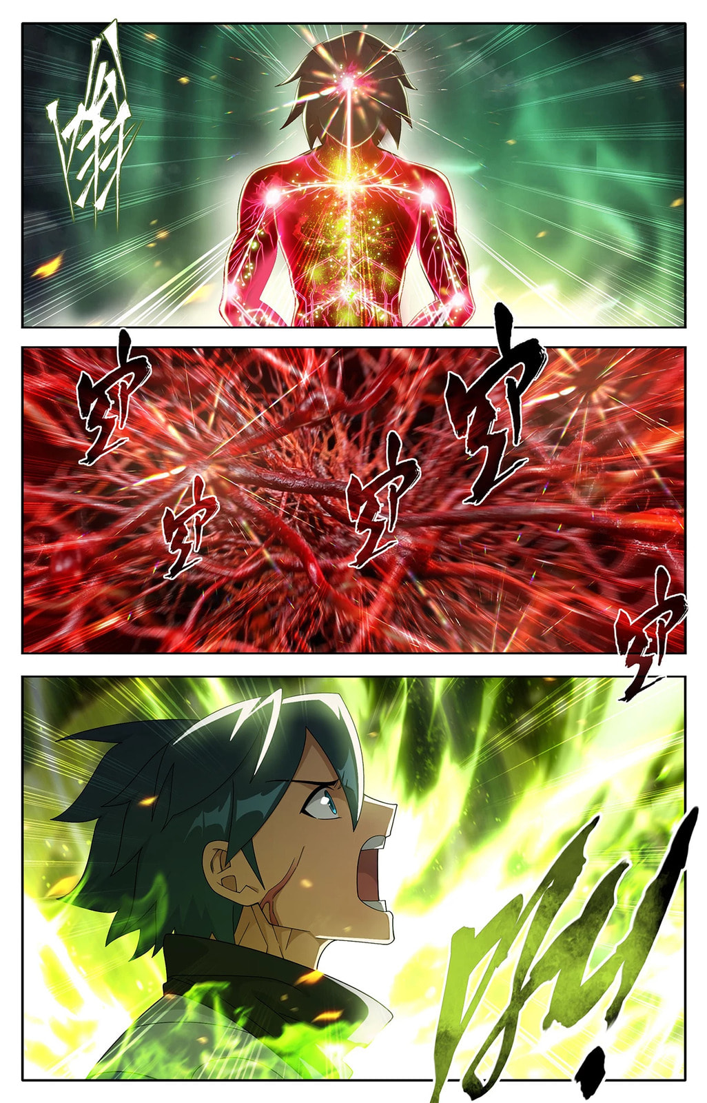 Battle Through the Heavens (Colored) Chapter 495 page 5 - 
