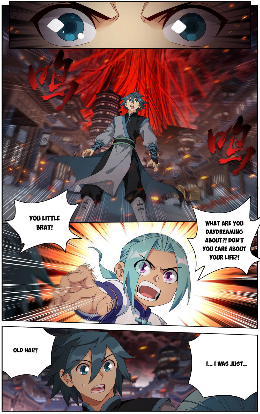 Battle Through the Heavens (Colored) Chapter 496 page 2 - 
