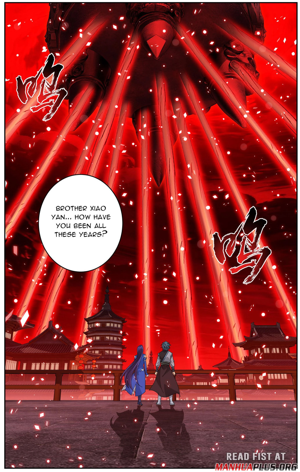 Battle Through the Heavens (Colored) Chapter 497 page 2 - 